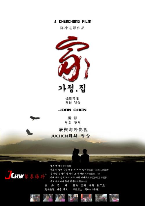 贵州高中毕业证样式